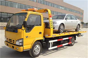 乐昌道路救援一般怎么收费